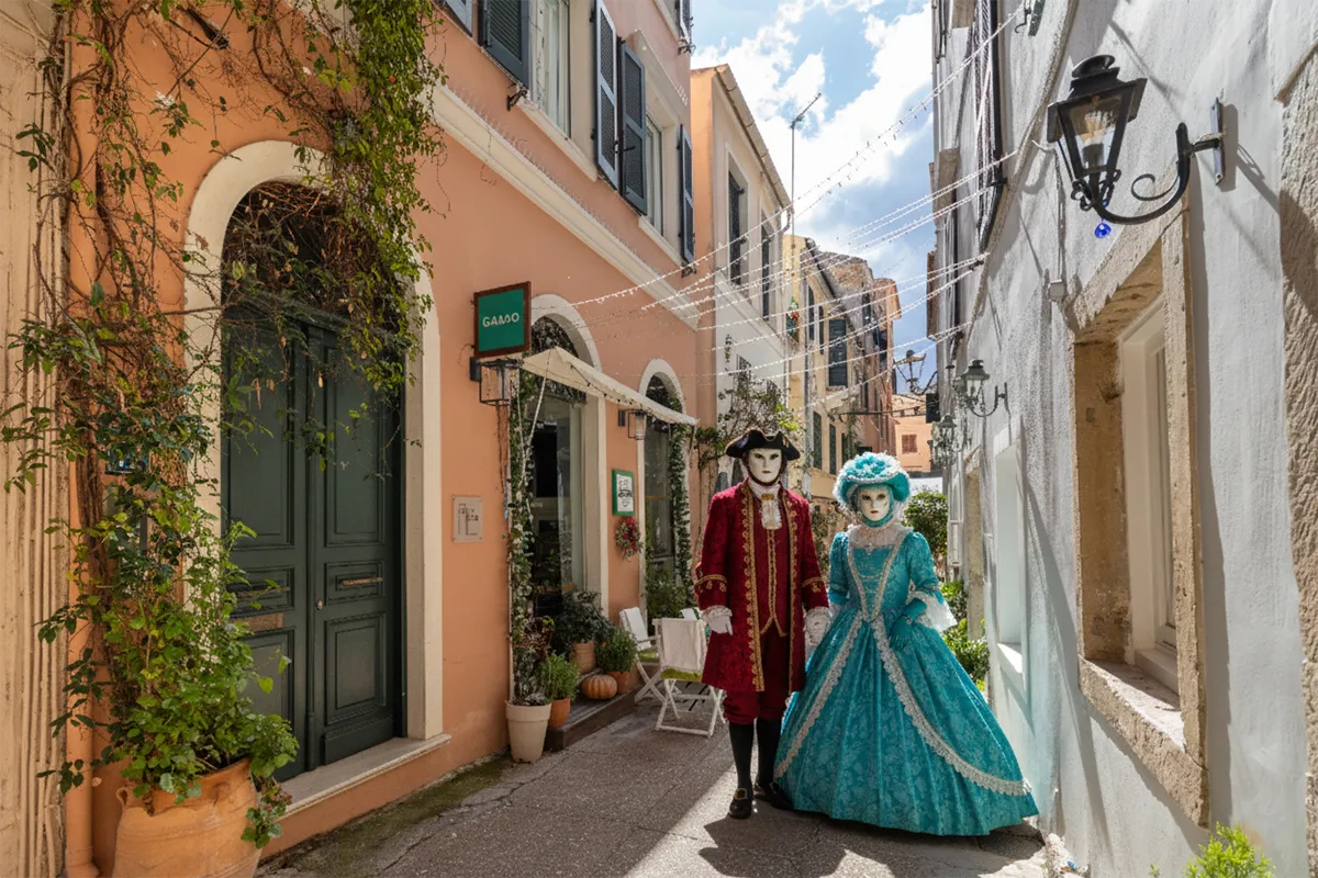Corfu Carnival in Corfu Old Town