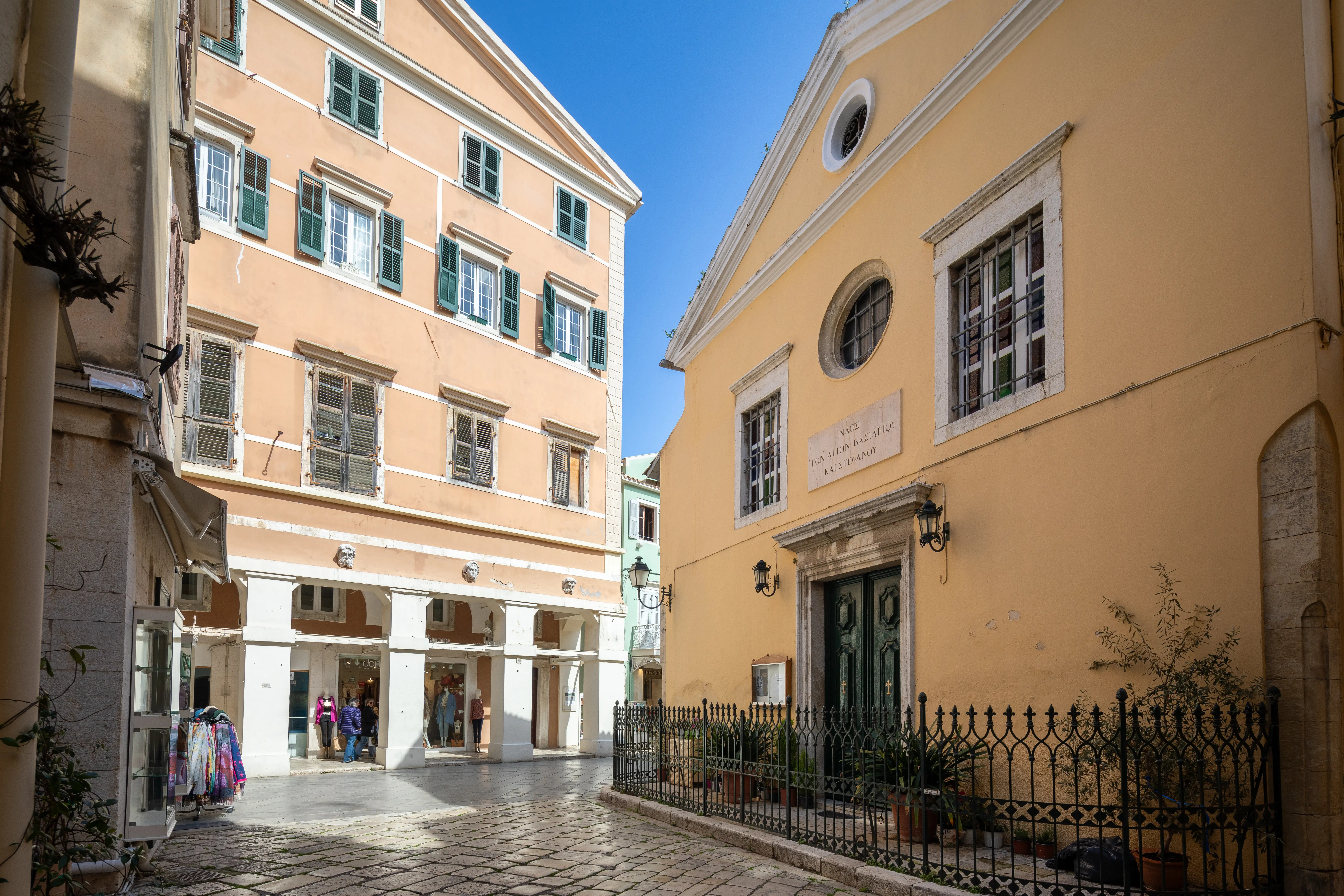 CasaNova location and surroundings in Corfu Old Town